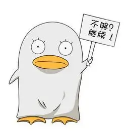 用户胶片时代头像