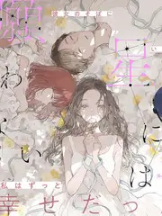 电影天堂下载 影视资讯 综艺节奏设计分析